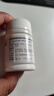 来益 维生素E软胶囊100mg30粒，保护皮肤抗衰老 、 心脑血管、不孕症辅助治疗 实拍图