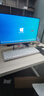 酷开 创维品牌 国家补贴20%商务办公一体机台式电脑家用全套主机(Intel N5095 8G 256G WiFi)23.8英寸 实拍图