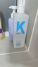 KONO卡厘经典烟酰胺去屑顺滑洗发水500ml*2 清爽止痒顺滑秀发洗发露膏 实拍图