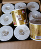 清风【李昀锐同款】有芯卷纸 原木金装4层加厚200克*27卷 卫生纸箱装 实拍图