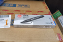得力(deli)粗头6881记号笔 油性大头物流家庭快递签字办公文具马克笔记号笔  混色3支/盒 SK150 实拍图