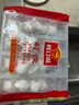 广州酒家利口福 虾饺480g 24只装 早餐半成品 广式早茶点心 生鲜食品速食美食 实拍图