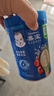 嘉宝（GERBER）混合蔬菜谷物高铁米粉  6月龄混合口味辅食米糊250g 实拍图