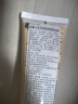 莎娜（SANA）日本豆乳美肌浓润洗面奶女高保湿补水洁面乳干皮秋冬150g 实拍图