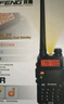 宝锋（BAOFENG）UV-5R 升级款 对讲机 商业户外自驾酒店商用民用大功率远距离UV5R经典升级双段手台 实拍图