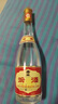 汾酒 黄盖玻汾 清香型白酒 53度 475mL*6瓶 整箱装非原箱 实拍图