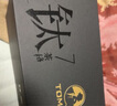 特美刻（TOMIC）双层玻璃杯银离子抗菌高硼硅大容量茶隔办公泡茶杯父亲节礼物 实拍图