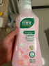 立白好爸爸天然樱花洗衣露除菌去血渍内衣内裤洗衣液健康无刺激 天然亲肤内衣露950g+御品液80g 实拍图