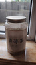 福茗源 茶叶 芽尖莓茶 养生茶龙须藤茶张家界土家龙须永顺霉茶花草茶90g 实拍图