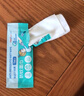 卫朴（WIPE WIPE）防护湿巾 单片装60枚入 室内户外防护防叮咬湿纸巾 便携独立包装 实拍图