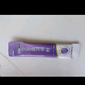 江中益生菌冻干粉800亿CFU/袋2g*4条 成人肠胃肠道益生元调理活性菌 实拍图