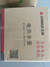 志高（CHIGO）烧水壶电热水壶烧水壶保温一体全自动恒温电热水壶家用商用304不锈钢6L大容量电水壶APL-15N60 实拍图