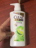 清扬（CLEAR）去屑控油清爽洗发水 控油清爽型白瓶柠檬头皮500g  【KPL电竞】 实拍图