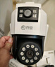 乔安AI监控摄像头室外家用监控无线wifi网络监控器360度无死角带夜视全景旋转云台户外家用手机远程 实拍图