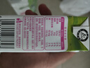 蒙牛脱脂纯牛奶【礼盒装】250ml*24盒 零脂肪轻负担 自律轻生活 实拍图