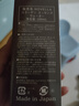 Novella那绯澜胶原蛋白爽肤水100ml补水保湿淡纹护肤品男女生日日本进口 实拍图