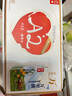 万里挑一A2水牛牛奶4.0g蛋白零乳糖125ml*9*2箱 实拍图
