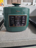 美的（Midea）电压力锅小型电高压锅小容量2.5L迷你压力锅电饭煲智能多功能迷你家用高压1-2-3人小绿锅 【高压快煮】智能预约煮火锅 2.5L 实拍图