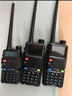 宝锋（BAOFENG）UV-5R系列 对讲机BF-5RH/M 破码版一键对频UV六段多频段航空频接收大功率远距离商业户外自驾手台 实拍图