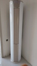 海尔（Haier）3匹静悦一级能效省电节能客厅柜机空调 KFR-72LW/28KCA81U1(冰雪白)  家电国家补贴20% 以旧换新 实拍图