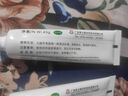 卡夫特(kafuter) K-705 有机硅密封胶 鞋子涂䨻 工业电子胶rtv硅胶透明电子密封绝缘 透明 45g/支 实拍图