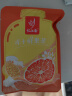 忆江南 水果茶 西柚柠檬百香果茶105克 冲泡饮品冻干新鲜花果茶包水喝的 实拍图