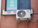海尔（Haier）净省电pro真净版1.5匹新一级能效壁挂式卧室挂机空调 KFR-35GW/E1-1Pro 家电国家补贴20%以旧换新 实拍图