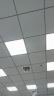 欧斯照明led平板灯600x600集成吊顶灯6060矿棉板嵌入式吸顶天花面板扣板灯 38瓦单驱动-600*600mm-高亮白光 实拍图