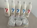 卡士（CLASSY.KISS）【全程冷链】100g*6杯乳酸菌原味酸奶 低温酸奶 风味发酵乳 实拍图