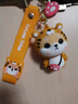 卡通十二生肖汽车钥匙扣男可爱精致女柴犬公仔钥匙链情侣书包挂件 柴小虎-正版小财柴 实拍图