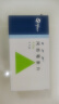 【原研药】希舒美 阿奇霉素片 0.25g*6片/盒 3盒装 实拍图
