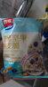 西麦SEAMILD多种水果燕麦脆营养早餐代餐蓝莓即食燕麦片酸奶伴侣大日期麦片 蓝莓坚果450g*2袋【配杯子】 实拍图