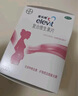 【原研好药】拜耳爱乐维叶酸 复合维生素100片 补充钙铁锌维生素c 孕妇叶酸备孕片女性艾乐维 实拍图