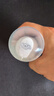 娇韵诗温和焕活泡沫洁面慕斯150ml  氨基酸洗面奶 深层清洁护肤品 实拍图