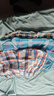 TUMILKETS阿罗裤男士内裤纯棉梭织宽松透气加大码平角睡裤衩居家薄短裤 S10S16S12三条装 XL 实拍图