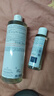 雅漾（Avene）恒润柔肤保湿水400ML大宝水敏肌补水舒缓滋润爽肤水护肤水618礼物 实拍图