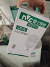雷士（NVC）LED灯泡球泡节能光源E27大螺口家用商用大功率柱泡48瓦白光6500K 实拍图