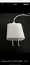Apple/苹果 20W USB-C手机充电器 原装充电器手机快充头苹果充电器  适用iPhone/iPad/Watch/AirPods 实拍图