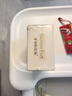 爷爷的农场有机DHA核桃油食用油110ml 凉拌热炒油 赠宝宝辅食食谱 实拍图