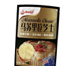 安佳(Anchor)新西兰进口 原制马苏里拉芝士碎208g*3 烘焙披萨焗饭意面 实拍图