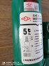 沪工液压千斤顶立式油压千斤顶2吨小汽车用5吨货车10吨手摇千金顶 国标5吨 假一罚十! 赠配套压杆! 实拍图
