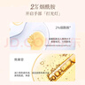 AARYE安野屋护手霜(黑檀木+浅玫瑰+白苔)共240g夏季清爽保湿生日礼物女 实拍图