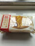西贝莜面村红豆玉米窝窝头260g*2共16个 粗粮杂粮主食 早餐面点 儿童 包子 实拍图