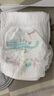 好奇（Huggies）铂金装纸尿裤XL96片(12-17kg)加大号婴儿尿不湿小桃裤裸感超薄透 实拍图