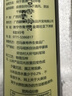 寿乡农场（SHOU XIANG FARM） 火麻油初榨特级纯火麻仁油250ml火麻籽油巴马火麻子油 实拍图