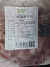 蒙都 神涮牛肉片 1斤/桶 国产 冷冻家庭肥牛卷/片 火锅炒菜食材 实拍图
