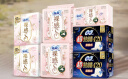 苏菲裸感S贵族棉全经期卫生巾套组（日用52p+夜用16p+护垫14p） 实拍图