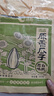 洽洽原香瓜子350g原香葵花籽宿舍网红休闲零食小吃炒货大包装 实拍图