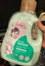 爱护（Carefor）婴儿儿童洗衣液0-3岁新生儿抑菌洗衣液宝宝多效抑菌4瓶16斤 实拍图
