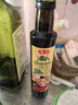 鲁花 食用油 特级初榨橄榄油 258ml 实拍图